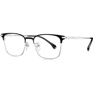 眼镜框可配镜片超轻钛架镜框派丽蒙眼镜架男潮近视眼镜半框83614