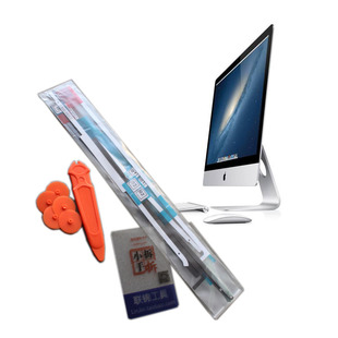 iMac一体机拆机苹果电脑维修屏幕工具螺丝批套装双面胶带贴条吸盘