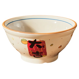 中式陶瓷面碗家用2026新款釉下彩8寸吃面大碗拉面碗高颜值汤面碗