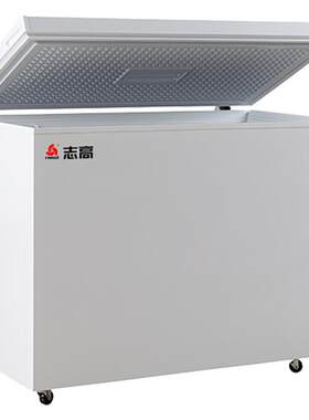 志高冰柜商用大容量铜管一级能效
