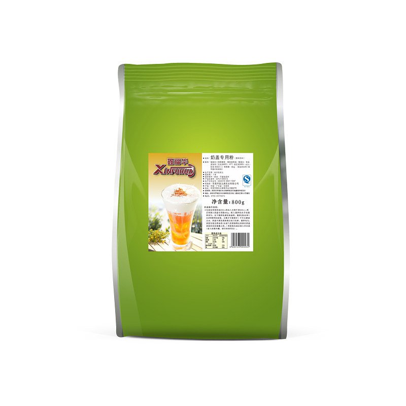 鑫福华奶盖粉皇茶喜茶海盐芝士