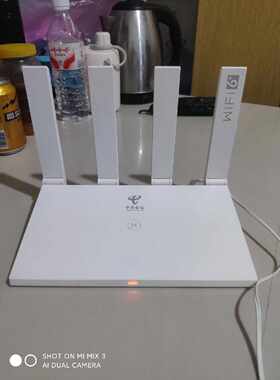华为TC7102WiFi6路由器电信版3000Mbps