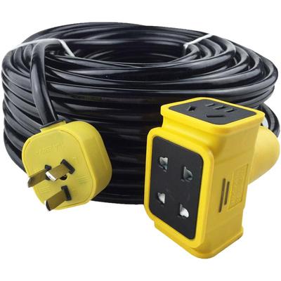 户外防冻电缆线家用电源线软线