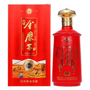 纯粮酒宁夏固原金糜子白酒45度500ml*6瓶5号窖藏浓香型白酒银川发