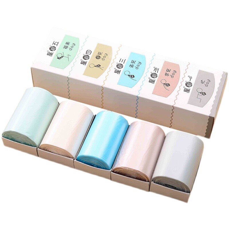 猫屎垃圾袋小型号ins迷你