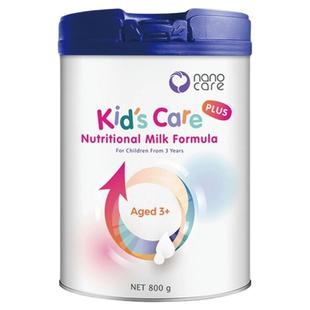 澳洲Nanocare儿童奶粉纳诺可儿学生成长3岁全营养高钙奶粉800g
