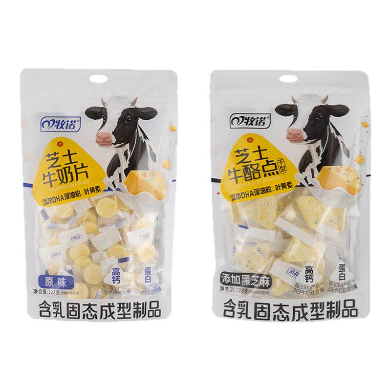 牧诺内蒙古高钙儿童牛奶片