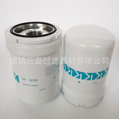 现货供应HHTA0-59900液压油滤芯HHTAO-59900高效率液压油滤芯