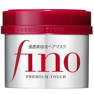 保税直发 日本Fino发膜红罐浸透美容液发膜护发素修护改善毛躁