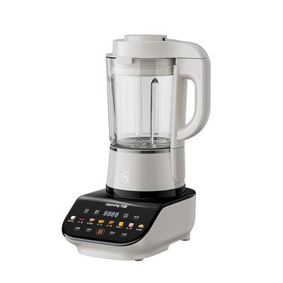 九阳豆浆机家用加热全自动破壁机