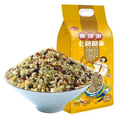 燕之坊七色糙米2.5kg/袋