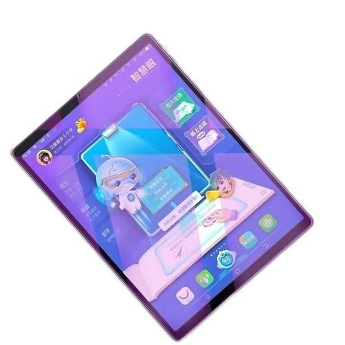 适用于步步高家教机S5钢化膜BBK S5C全屏覆盖高清S5D抗蓝光11英寸护眼防摔S5S防指纹平板屏幕玻璃保护贴膜