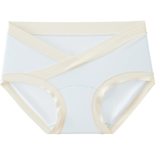 内裤女士医用级纯棉抗菌加长裆孕妇大码无痕透气中腰收腹独立包装