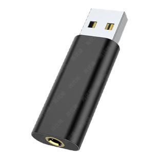 尚优琦免驱动外置USB声卡立体声台式机笔记本适用黑苹果电脑音响音箱3.5mm转接头戴式耳机麦克风二合一转换器