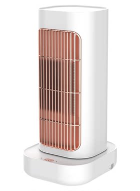 取暖器小型迷你暖风机静音速热节能桌面新款家电暖炉冬天取暖神器