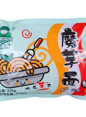 魔芋凉面凉皮面条主食代餐即食