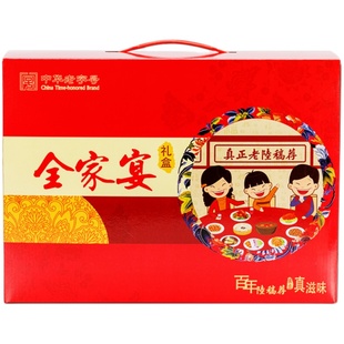 真正老陆稿荐团圆礼盒无锡特产熟食小吃卤味零食年货大礼包2140g