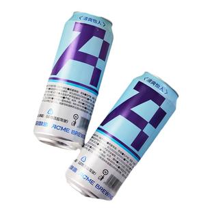 即刻酿造皮尔森啤酒德式小麦白啤拉格全麦精酿啤酒500mL*12罐整箱