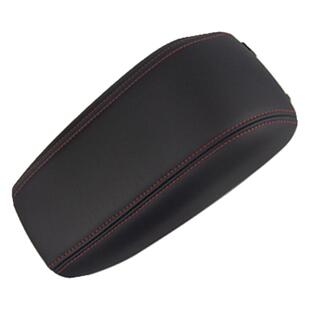 适配宝骏510扶手箱盖510中央扶手箱盖储物 扶手箱盖原装 原厂配件