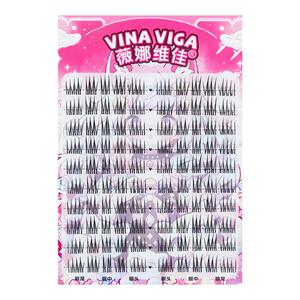 薇娜维佳冰荔枝女团爱豆假睫毛