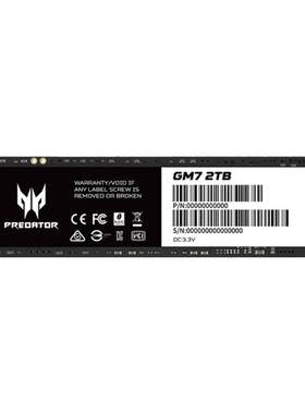 宏碁pcie4固态硬盘m.2nvme1t/2t