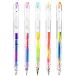 Narita成田良品中性笔梦幻混色渐变彩虹笔335CH学生按动水笔0.5mm可爱创意彩色梦幻渐变笔彩虹混色笔按动笔