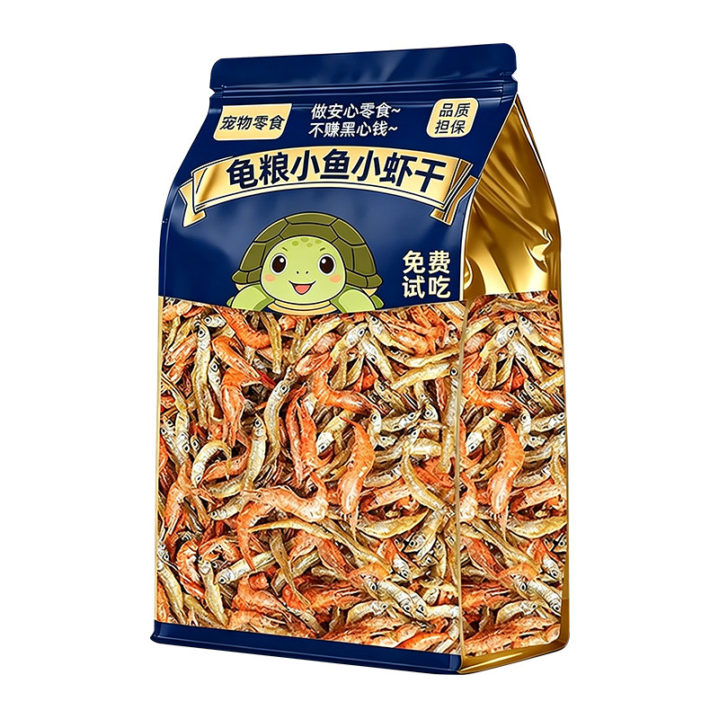 无盐淡水小鱼小虾干龟粮