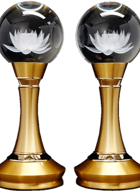 佛前莲花灯佛供灯长明灯