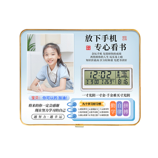 励志摆件学习很苦闹钟激励孩子书桌生日定制照片相框摆台装饰礼物