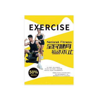 cbba健身教练证书国职培训教材IFBB营养师私人教练IBFA体适能教练