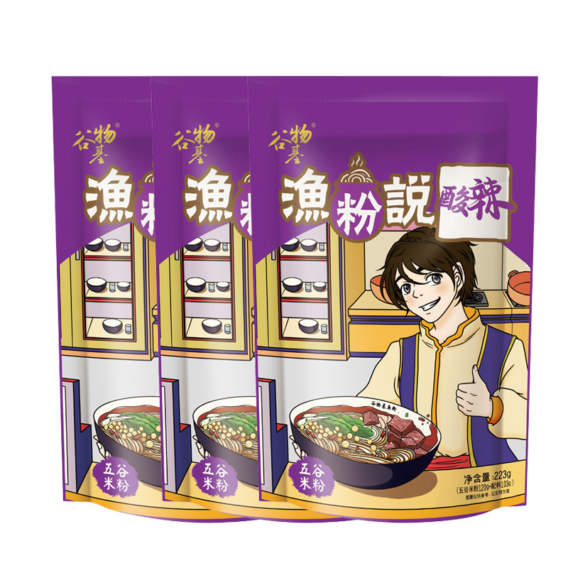 谷物基五谷杂粮鱼粉渔粉江西米粉早餐宵夜米线特产粉丝速食食品