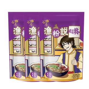 谷物基五谷杂粮鱼粉渔粉江西米粉早餐宵夜米线特产粉丝速食食品