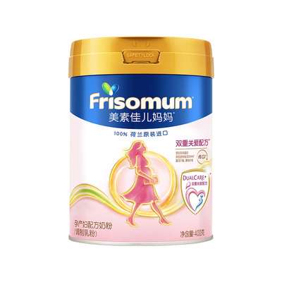 美素佳儿妈妈孕产妇配方奶400g