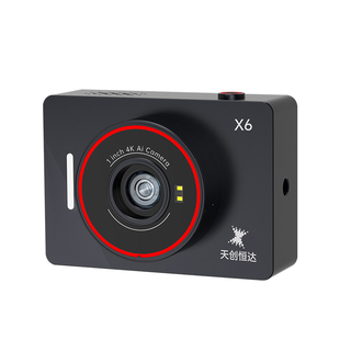 天创恒达TC-X6直播摄像机4K高清摄像头直播设备 自带AI人脸追焦
