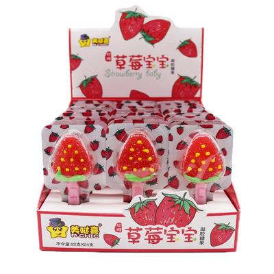 百分享造型软糖儿童零食批发