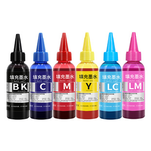 【顺丰】埃斯顿适用epson爱普生r330墨水 喷墨打印机补充装连供6色墨水黑色彩色通用墨汁非原装六色油墨填充