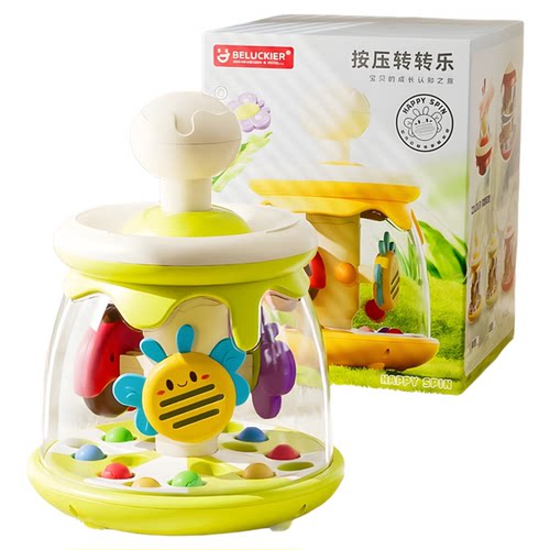 儿童昆虫按压旋转跳跳球玩具转转乐婴儿益智早教6月儿童玩具1-2