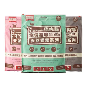 倍内菲猫粮6.8kg无谷冻干全阶段
