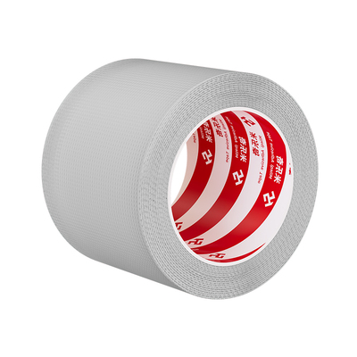 米乐奇溜冰鞋防磨擦鞋头保护贴