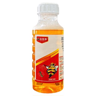 高氯甲维盐杀虫剂兆如丰农药正品高含量虫卵通灭双杀瓜果蔬菜绿植