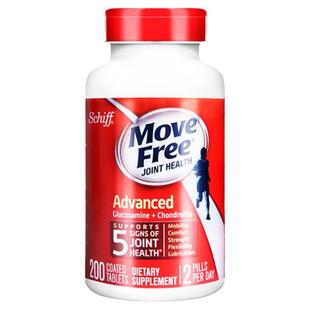 美国MoveFree益节维骨力氨基葡萄糖维骨力氨糖软骨素关节灵绿红瓶