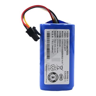 适用于美的i5i5young锂电池电池