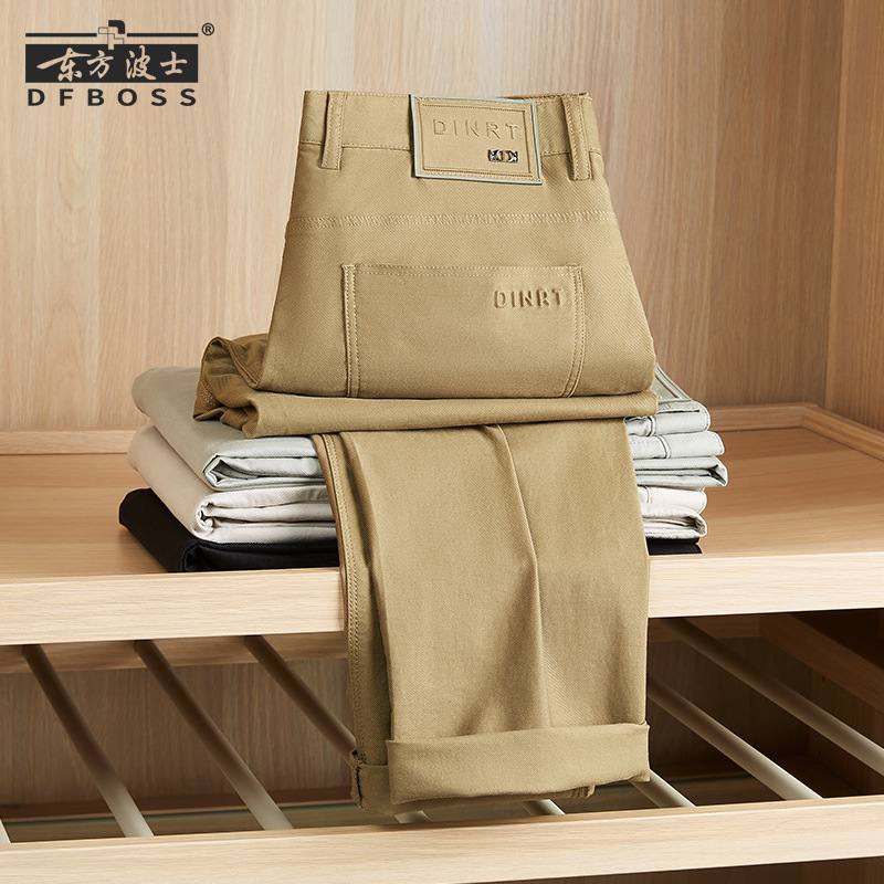 新品 莫代尔棉春秋季柔软高端欧货商务休闲裤男修身薄款小直筒西