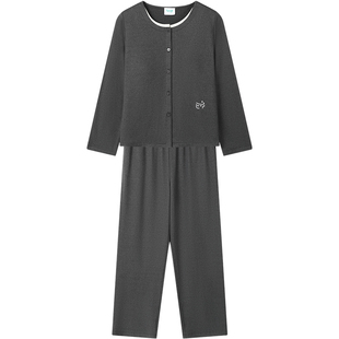 秋鹿luup软绵眠长袖柔软汗布带胸垫睡衣女士春秋季居服套装可外穿