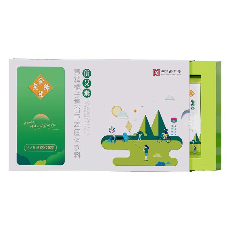 【安科优儿】优艾素官方店药食同源草本黄精栀子茯苓麦芽儿童早发
