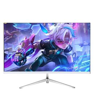 24英寸1080P高清办公娱乐IPS屏27英寸2K台式曲面电竞屏32英寸大屏