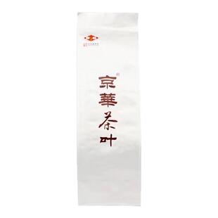 京华正宗中华老字号老北京茶叶祁门红茶一级袋装200g