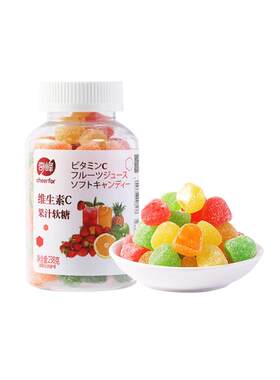 奇峰维生素c膳食纤维软糖果蔬