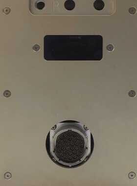 Infrared Laboratories IREM1-ARC/IRL CTRLR Infrared Module Wo
