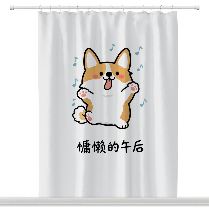 卡通柯基犬印花防水卫生间浴帘